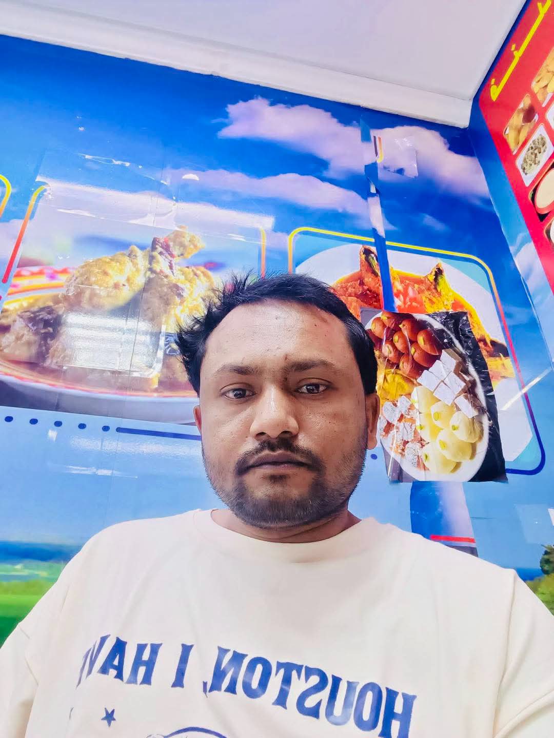 সৌদিতে আরবে সোফা কারখানায় অগ্নিকান্ডে নলডাঙ্গার তিন প্রবাসী নিহত