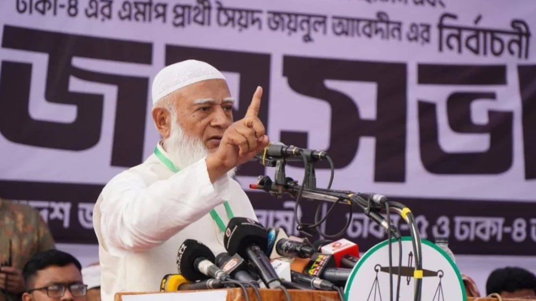 চাঁদাবাজদের ভালো পথে ফিরে আসতে অনুরোধ করলেন জামায়াত আমির