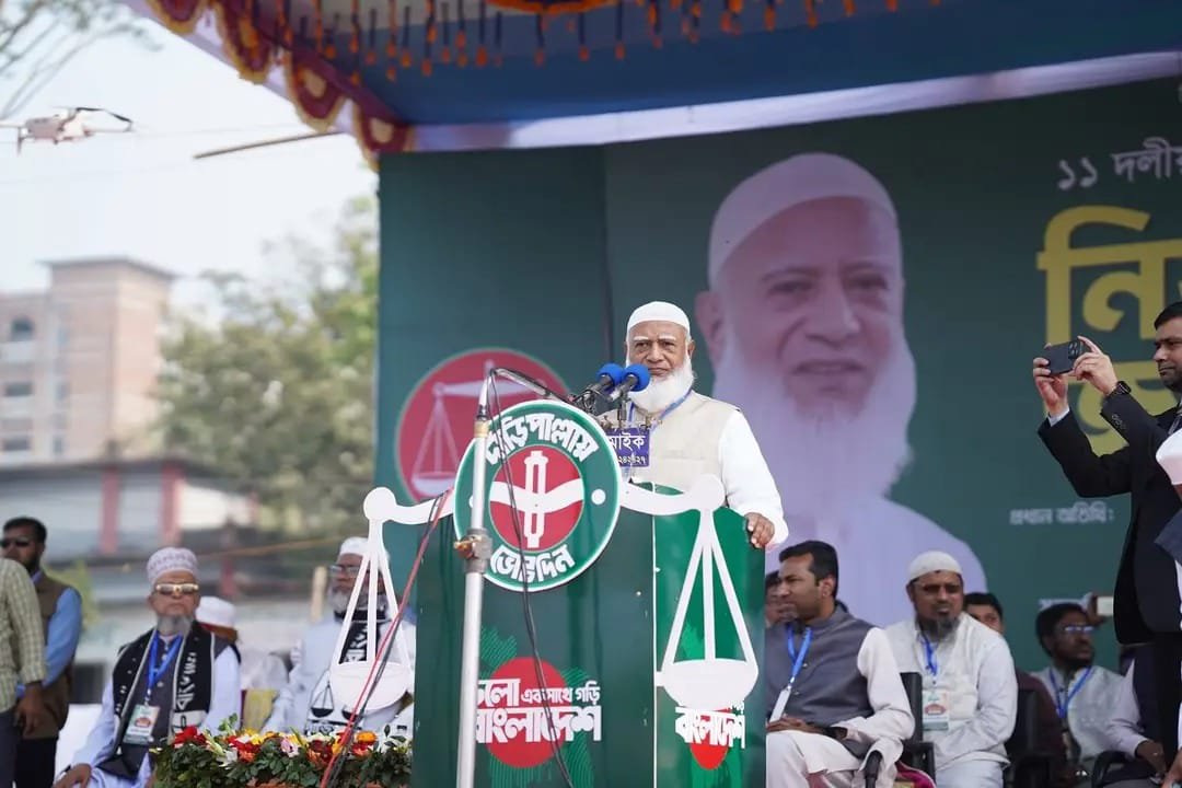 নির্বাচনী জনসভা  নোয়াখালীবাসীর ৬টি দাবী পুরন হবে দাঁড়িপাল্লা খমতায় আসলে। ডা.শফিকুর রহমান