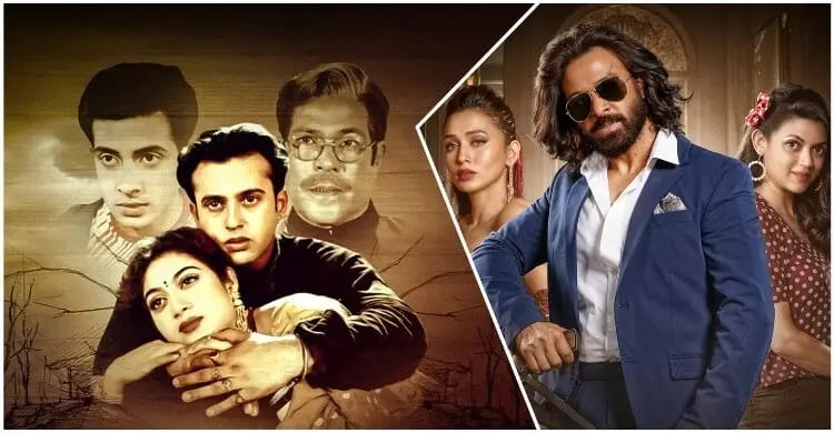 ঈদের সাত দিনে ২৮ টি চলচ্চিত্র দেখাবে নাগরিক টেলিভিশন।
