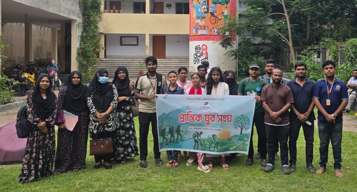সাতক্ষীরায় প্রান্তিক যুব সংঘের মাসিক সভা ও সাহিত্য আড্ডা অনুষ্ঠিত