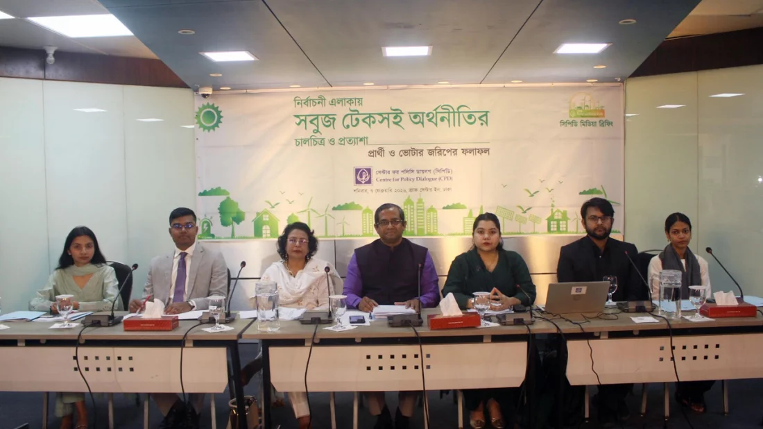 নির্বাচনী সহিংসতার প্রায় অর্ধেক ঘটনায় কর্তৃপক্ষ নিষ্ক্রিয়: অধিকার