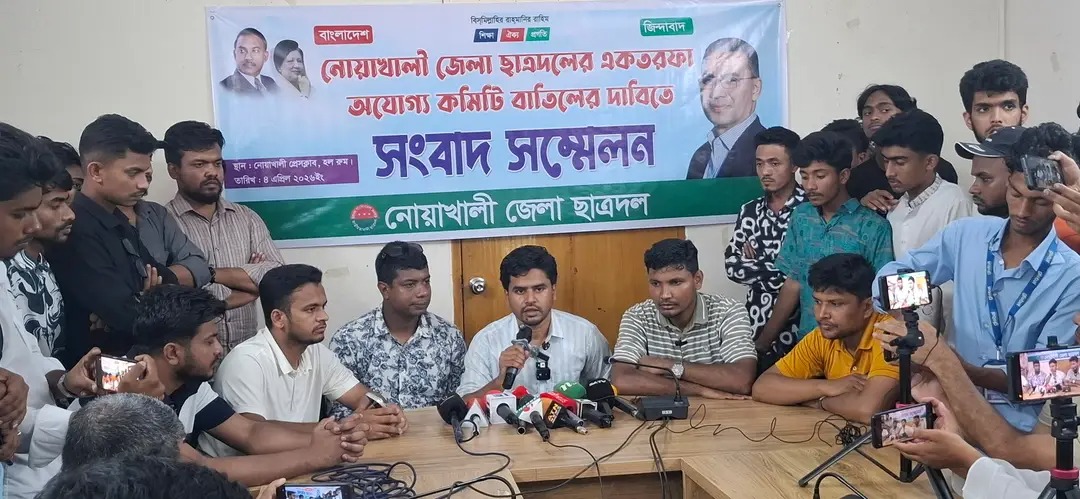 ছাত্রদলের সেক্রেটারি নাছিরকে অবাঞ্ছিত ঘোষণা, ১০ নেতার পদত্যাগ