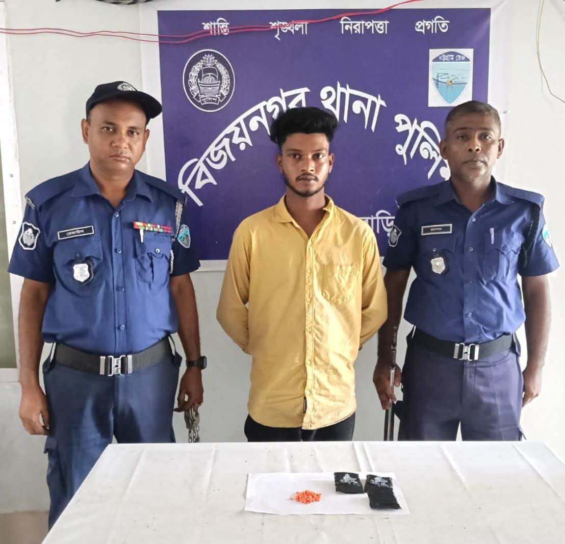 গোপন সংবাদের ভিত্তিতে অভিযান, মাদক কারবারী গ্রেফতার ০১