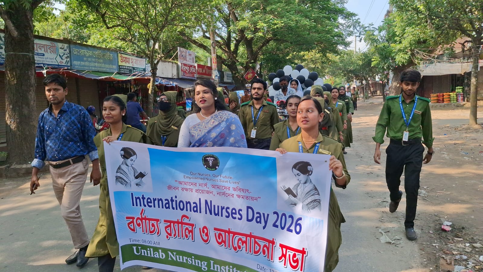 মাগুরায় আন্তর্জাতিক নার্স দিবসে ইউনিল্যাব নার্সিং ইনস্টিটিউটের বর্ণাঢ্য র‍্যালি  অনুষ্ঠিত