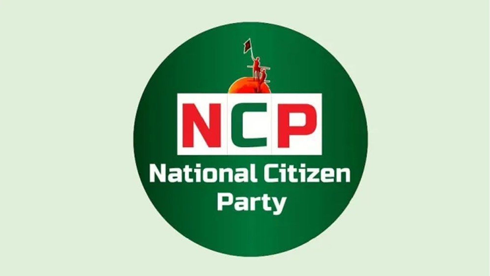 নির্বাচনী প্রচারে তারেক রহমানের ছবি ব্যবহারে আপত্তি এনসিপির