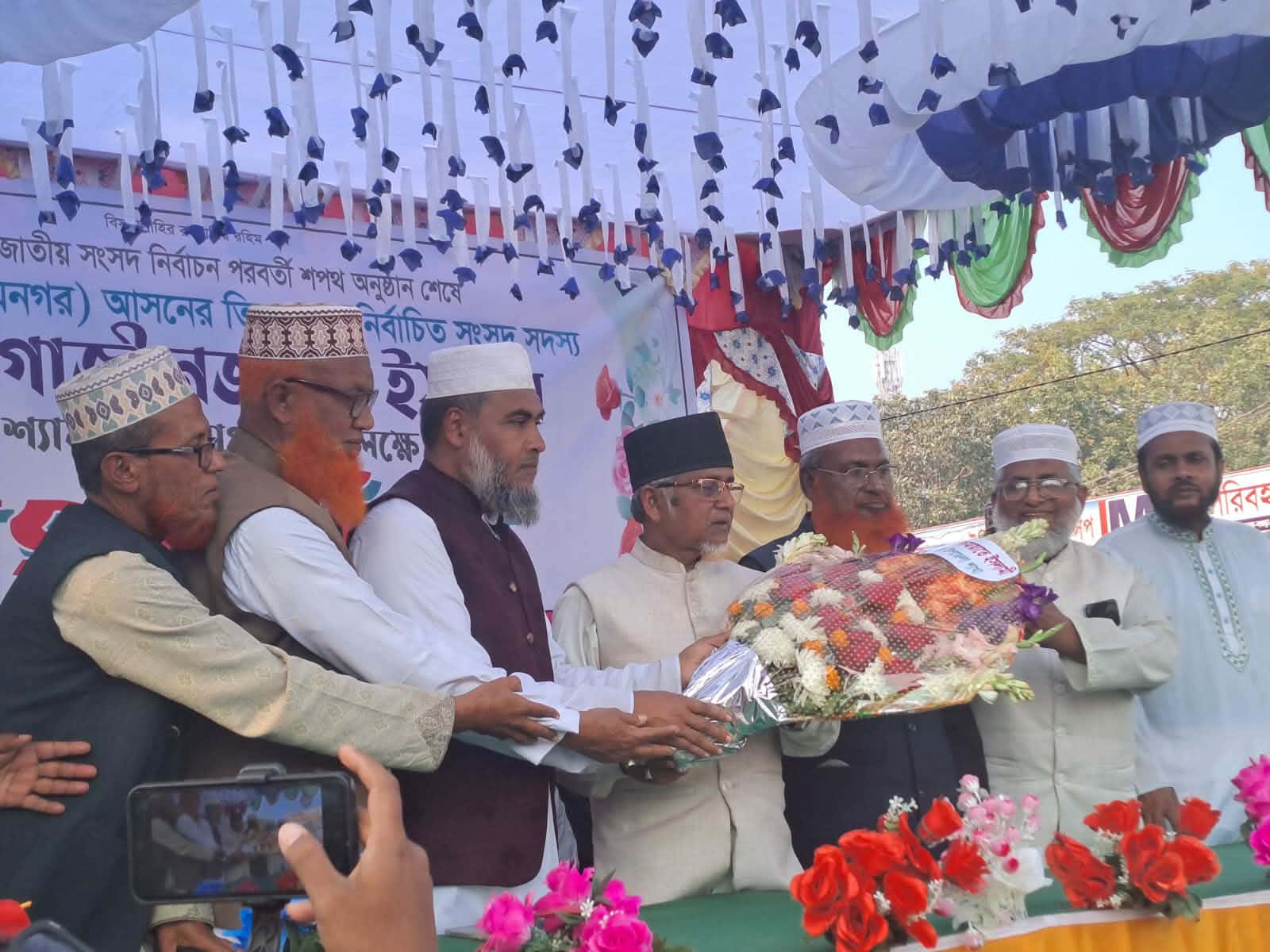 সাতক্ষীরা-৪ (শ্যামনগর) আসনের তিনবারের নির্বাচিত সংসদ সদস্য গাজী নজরুল ইসলাম-এর শ্যামনগরে আগমন উপলক্ষে সংবর্ধনা অনুষ্ঠান অনুষ্ঠিত হয়েছে।