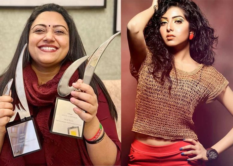 নতুন বছরে যেন টিপ ঠিক ঠাক পড়তে পারি। সুমি 