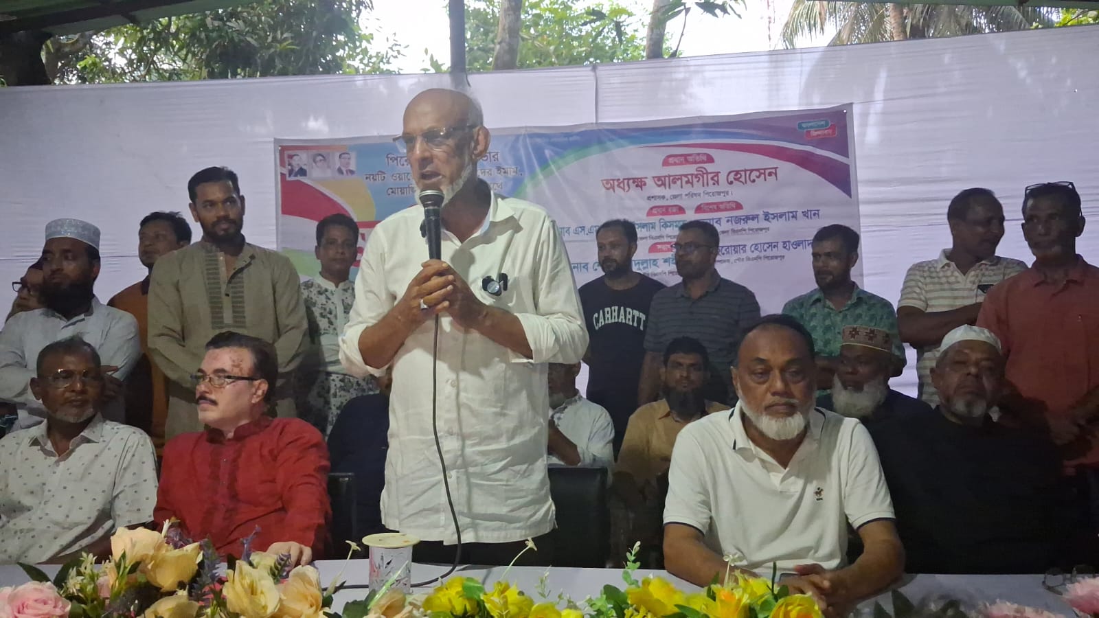 পিরোজপুরে ইমাম, মুয়াজ্জিন ও খাদেমদের সাথে পৌর বিএনপির মতবিনিময় সভা অনুষ্ঠিত পিরোজপুরে ইমাম, মুয়াজ্জিন ও খাদেমদের সাথে পৌর বিএনপির মতবিনিময় সভা অনুষ্ঠিত