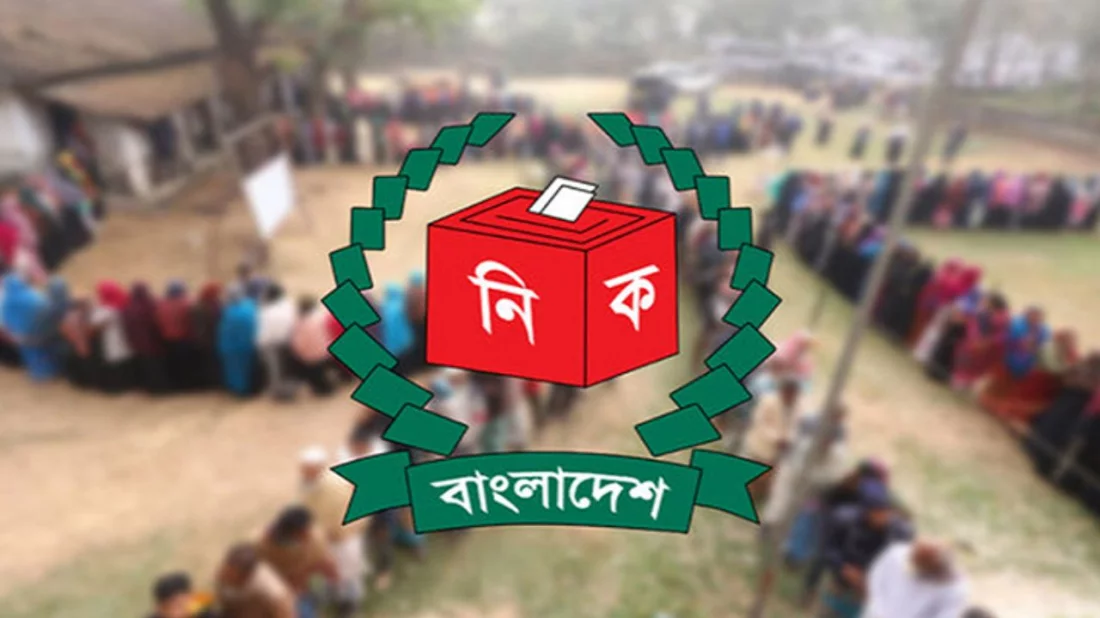 সংসদ নির্বাচন ও গণভোটে আলাদা ব্যালট, তবে বক্স একটিই