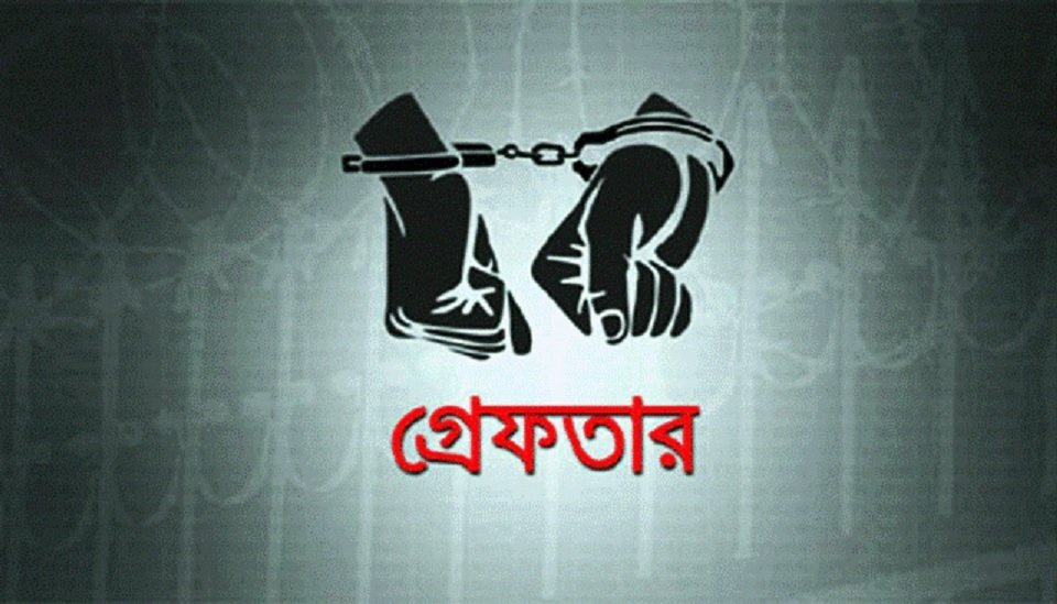 শ্রীপুরে ফেসবুকে নবীকে কটুক্তির অভিযোগে যুবক আটক