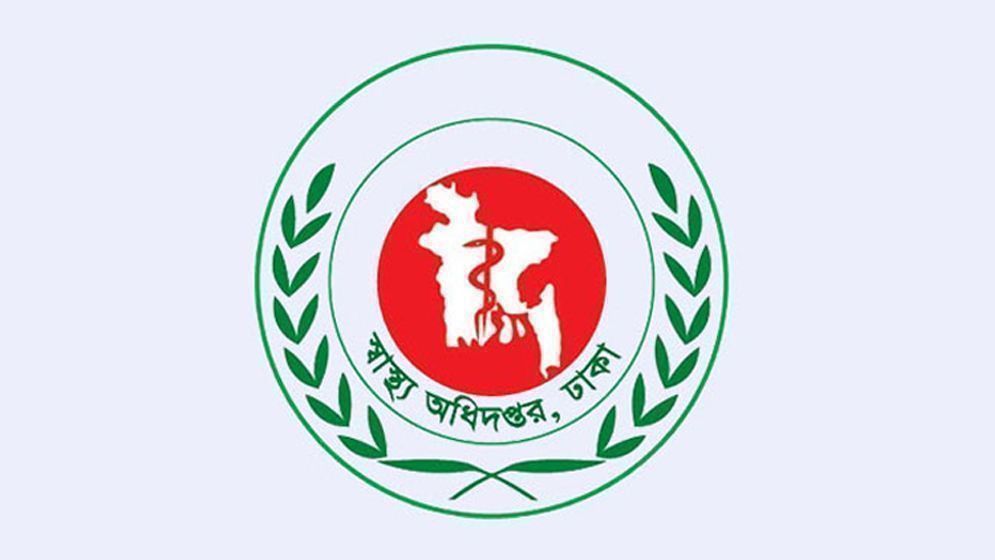 জাতীয়  হাম উপসর্গে প্রাণ গেল আরও ৬ শিশুর