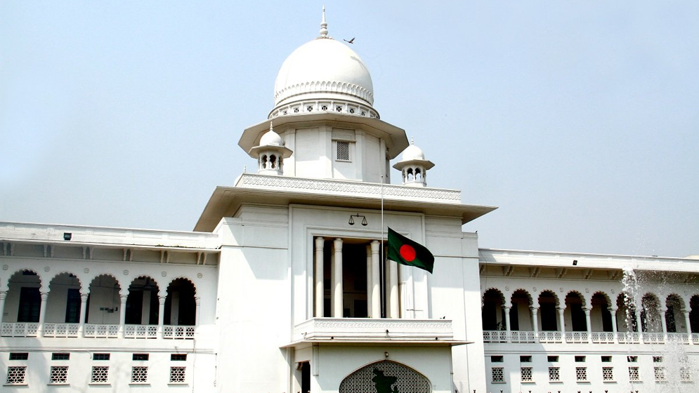 ৬ সিটির প্রশাসক নিয়োগের বৈধতা চ্যালেঞ্জ করে হাইকোর্টে রিট