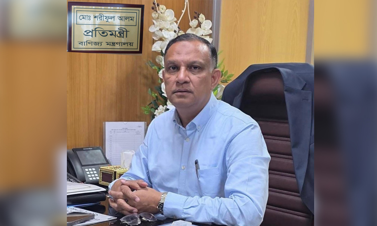 পাট ও বস্ত্র প্রতিমন্ত্রী মো, শরীফুল আলম কে নিয়ে মিথ্যা নিউজ নির্বাচনী এলাকায় প্রতিবাদের ঝড়।
