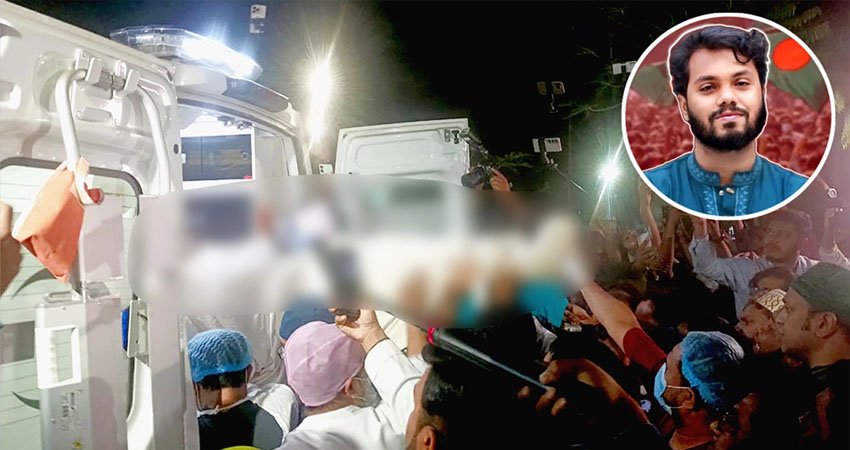 হাদিকে সিঙ্গাপুর থেকে যুক্তরাজ্যে নেওয়ার চেষ্টা