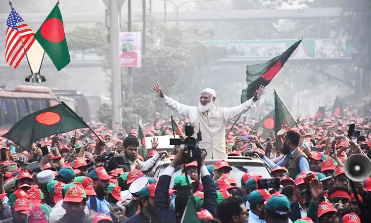 জামায়াতের সঙ্গে ‘বন্ধুত্ব করতে চায়’ যুক্তরাষ্ট্র: ওয়াশিংটন পোস্ট