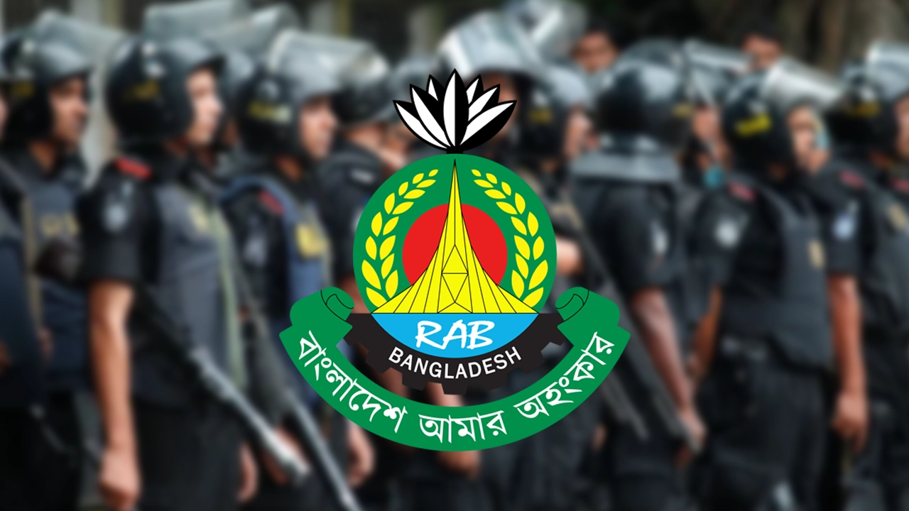 র‍্যাবের নতুন নাম 'স্পেশাল ইন্টারভেনশন ফোর্স'