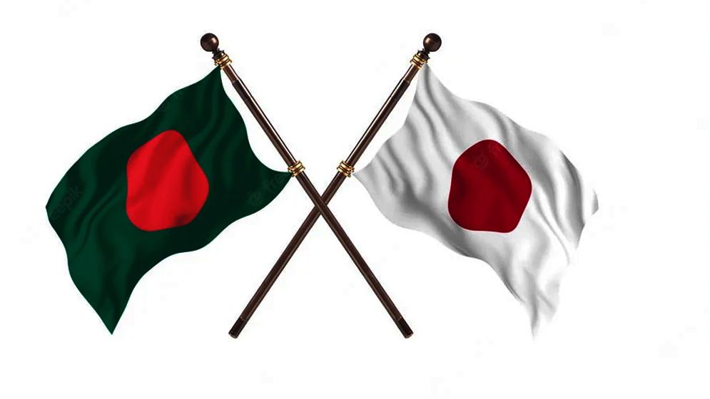 বিশ্বাসযোগ্য নির্বাচন আয়োজনের প্রশংসা, বিএনপির বিজয়ে জাপানের অভিনন্দন