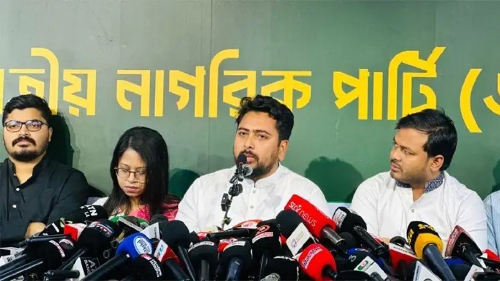 সংস্কার-নতুন বাংলাদেশের আকাঙ্ক্ষার সঙ্গে প্রতারণা করা হয়েছে