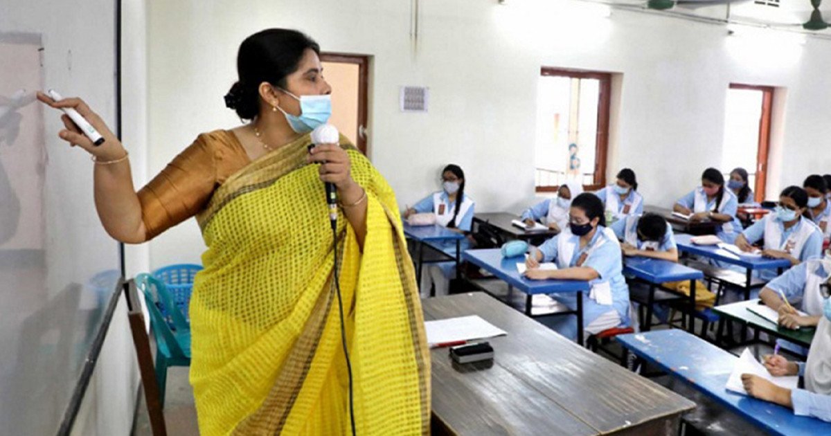 শিক্ষক নিবন্ধন পরীক্ষায় বড় পরিবর্তন: নতুন গেজেট প্রকাশ
