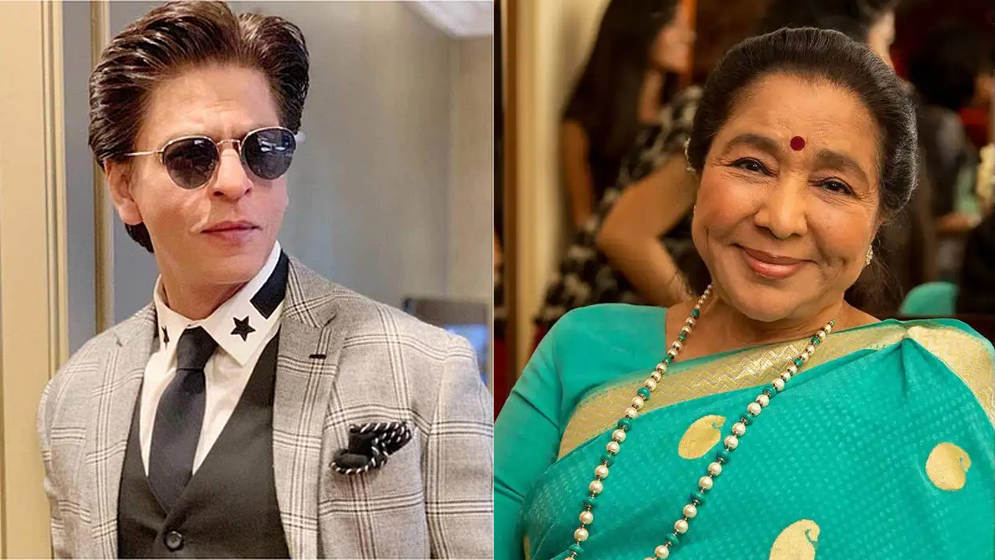 আশা ভোসলেকে নিয়ে শাহরুখ খানের আবেগঘন বার্তা আশা ভোসলেকে নিয়ে শাহরুখ খানের আবেগঘন বার্তা