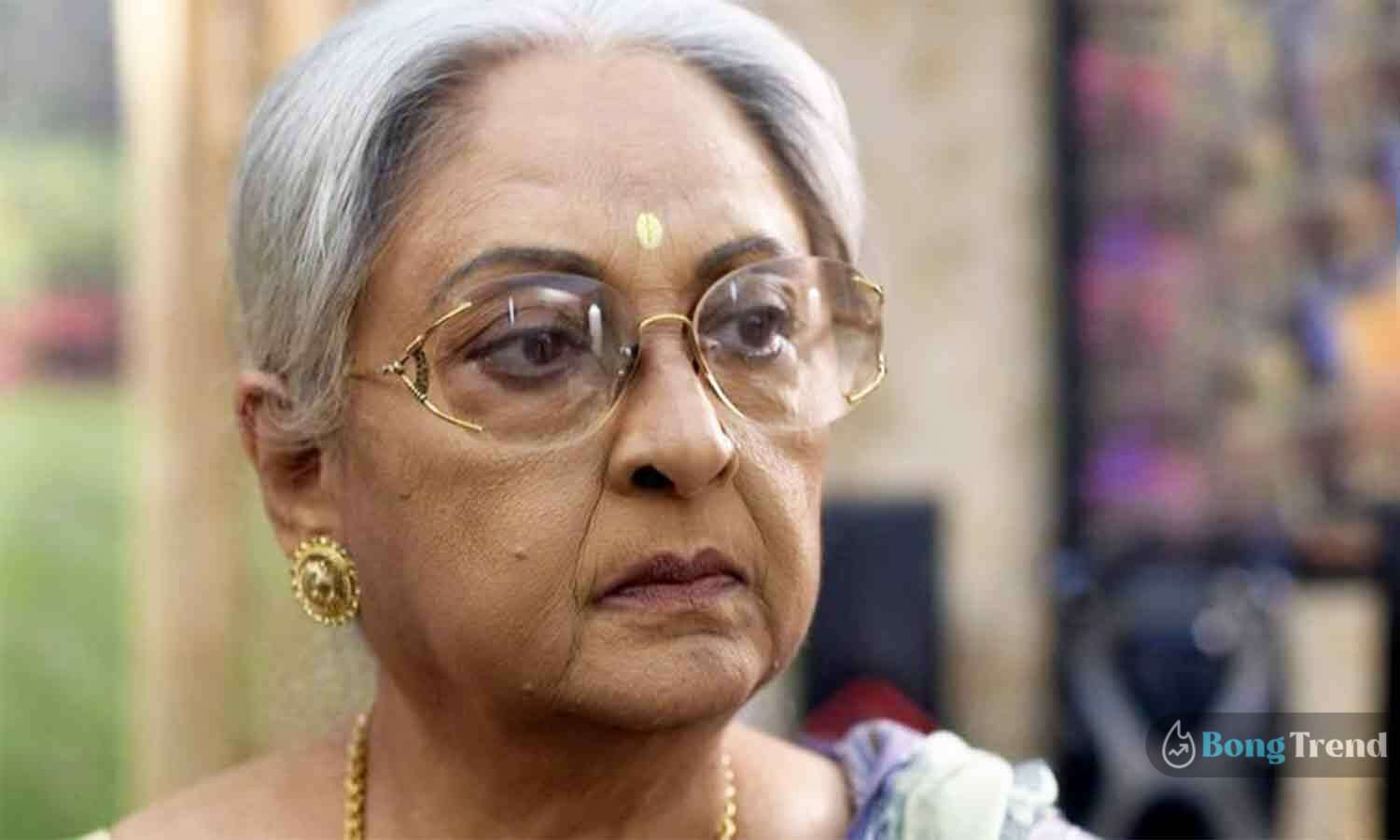 শুভ জন্মদিন জনপ্রিয় অভিনেত্রী সোমা দে