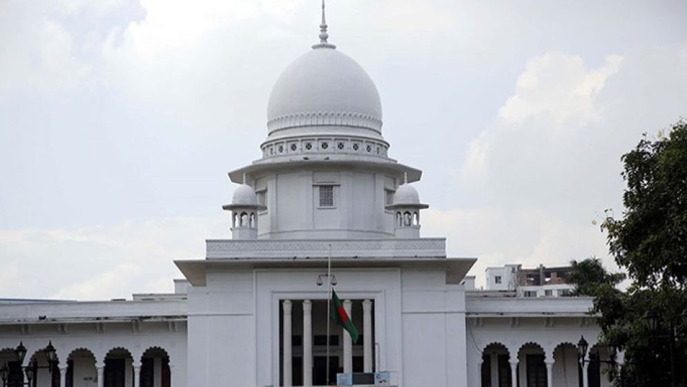 বিচারপতি নিয়োগের ক্ষমতা ফের যাচ্ছে সরকারের হাতে