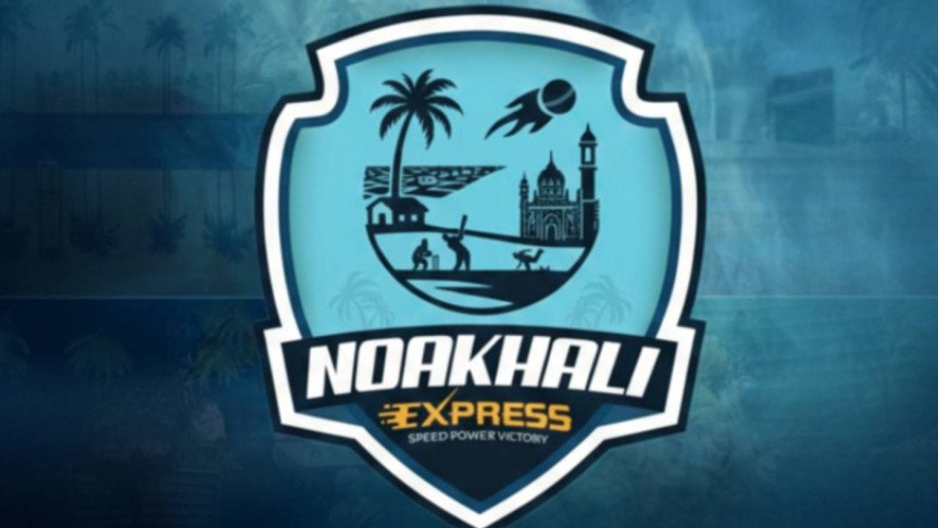 বিপিএল শুরুর আগেই দুঃসংবাদ শুনতে হলো নোয়াখালী এক্সপ্রেসকে